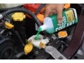 車の冷却水を簡単に点検・補充・交換する方法　