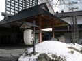 絶景の温泉を楽しめる「大川荘」で餅つきショー