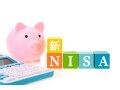 【新NISA】投資信託のベストな積立日はいつ？不利になる日はある？