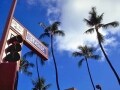 ハワイから影が消える「ラハイナ・ヌーン」って？