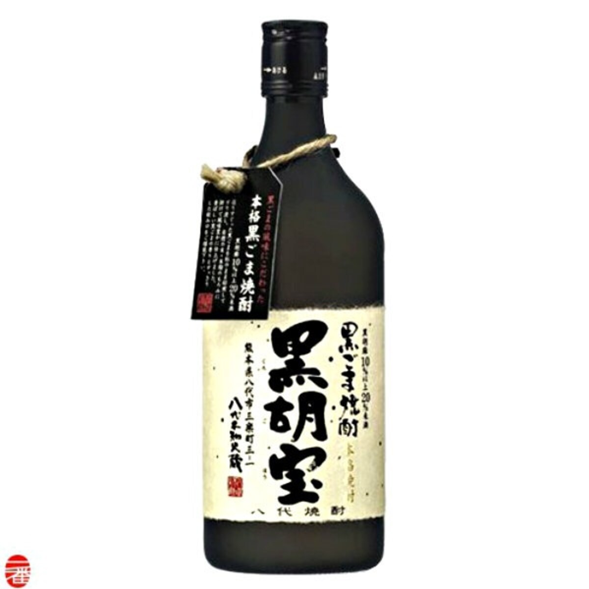 A 13 Point Guide to Japanese Alcohol All About Japan
