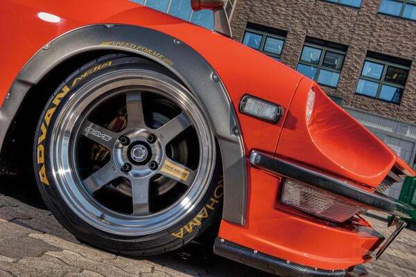 S30Z