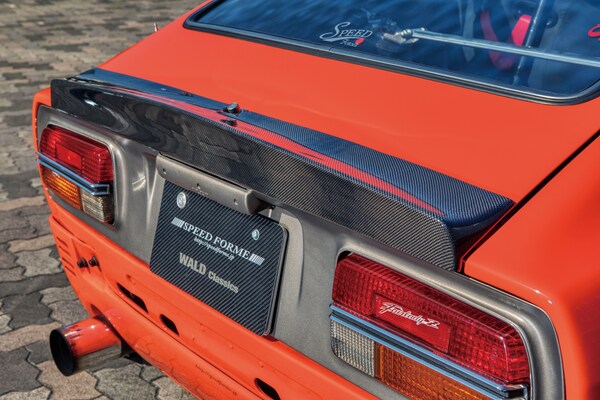 S30Z