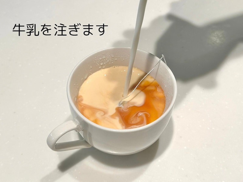「試してみたい」“まろやかリッチ”な味わい！全農が教える「ロイヤルミルクティー」の作り方が話題に