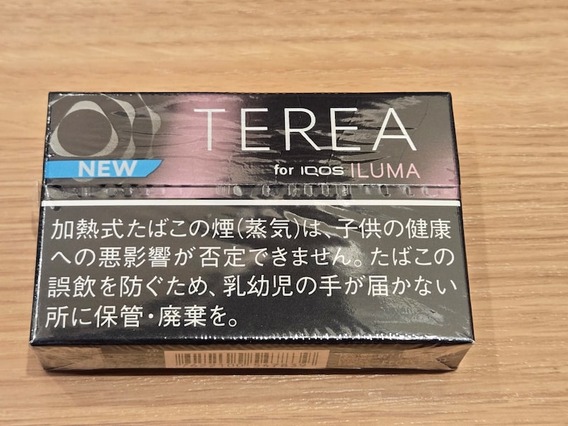 IQOSから新登場！ 「ブラック フューシャ メンソール」は爽やか強冷メンソールが夏にぴったり