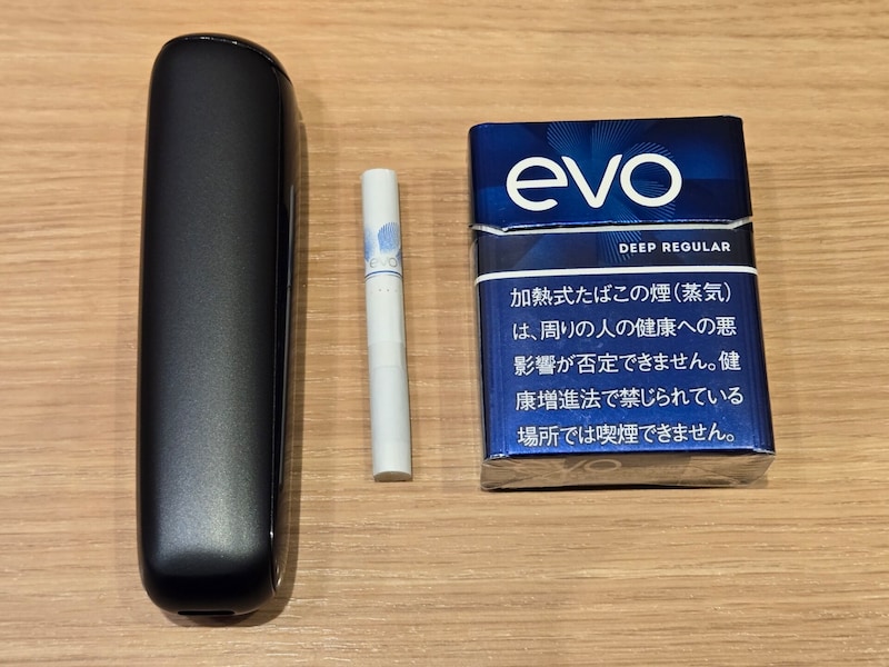 Ploomシリーズから新デバイス「Ploom AURA」が登場！ 選べる4つの加熱モードが魅力的