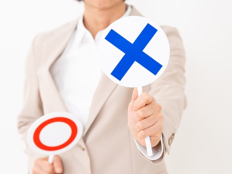 日本の教育には愚かな「禁止令」が蔓延している！ 親や教師が子どもから奪う「大切なもの」