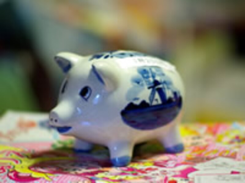 見直せば、保険料が戻ることも