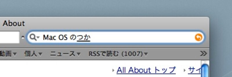 //pro-aa.s3.amazonaws.com/aa/gm/article/1/3/4/5/safari-google.jpg