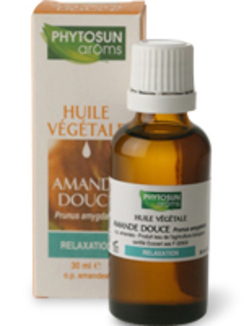 出産祝いにオーダーできるベビーリング&出産準備にプチバトーのオーガニックベビー子供服をご紹介します。