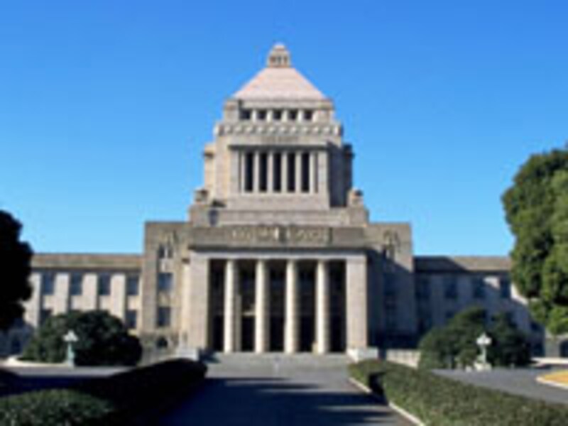 データを揃えて本格的な研究資料に