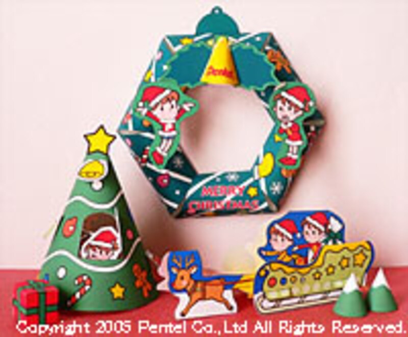 簡単にポップアップできる!TEPIA WEB PARK