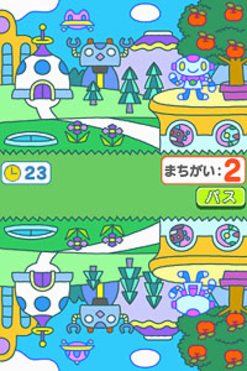 池に映る景色から間違いを探す『きまぐれ池』