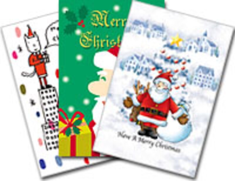 サンワサプライペーパーミュージアムフリーイラスト集 クリスマスカード