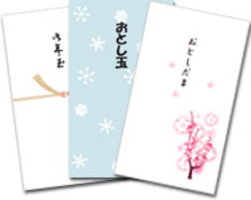 お祝い袋のダウンロードも!プリントアウトファクトリー