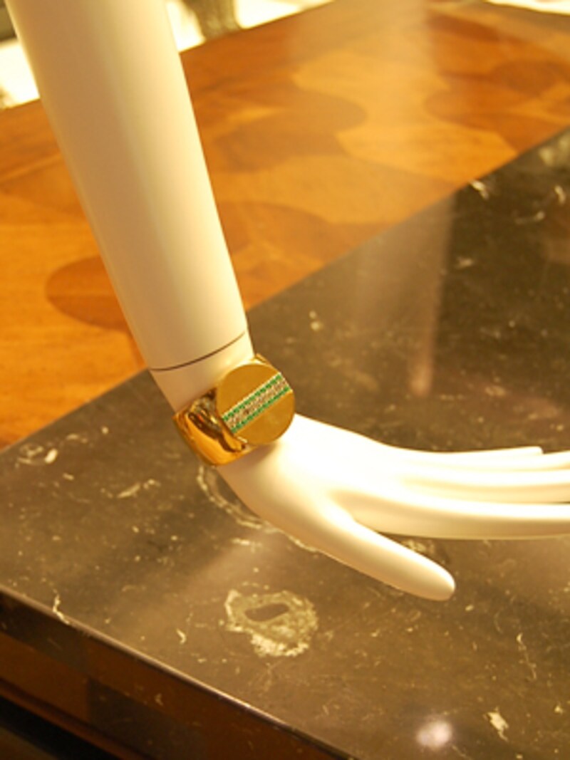 bangle