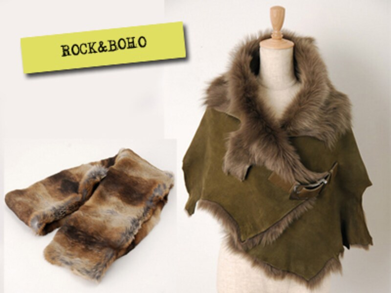 rock&boho