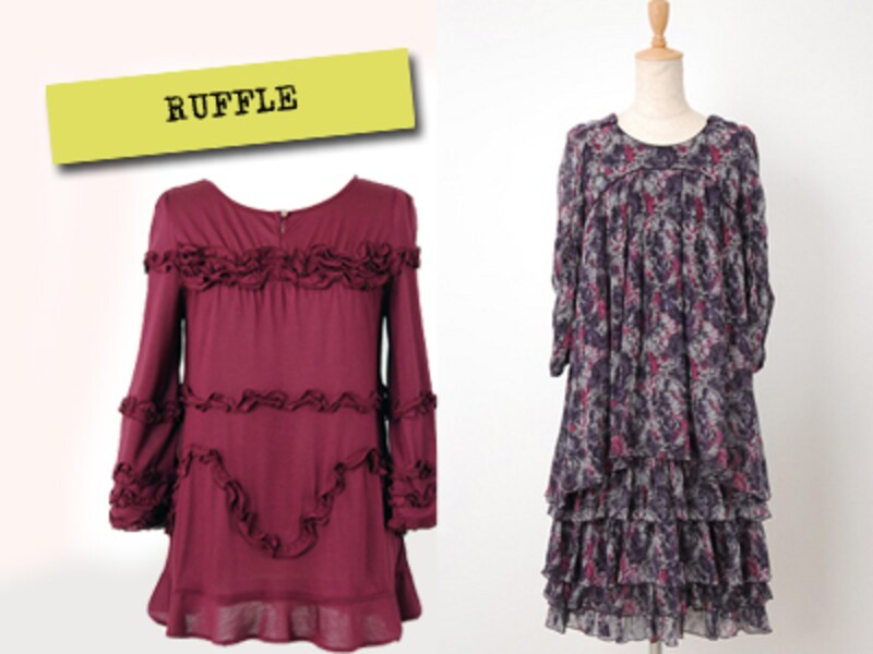ruffle