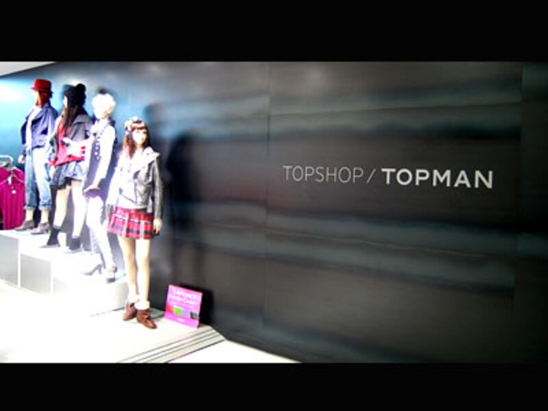 TOPSHOP / TOPMAN