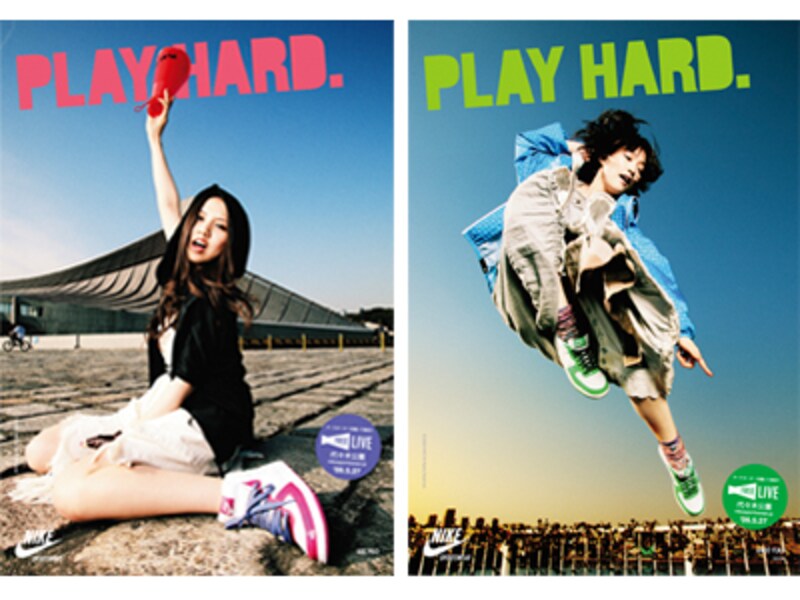 NIKE TERMINATOR presents PLAY HARD. FREE LIVE supported by TOWER RECORDS