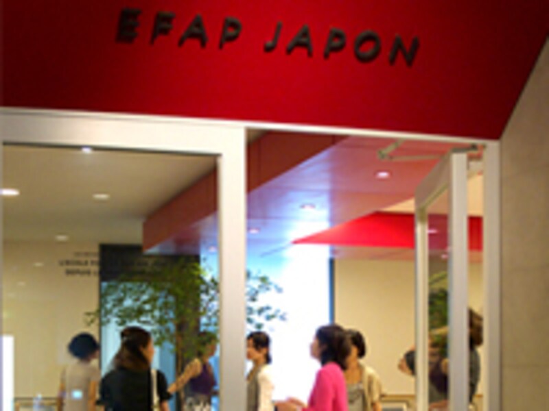 不況に勝ち抜くジブンを手に入れる!