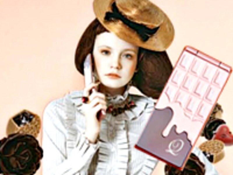 彼と甘くとろける会話ができるケータイ?!