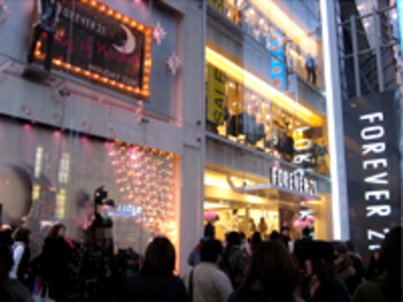 FOREVER 21からXmasプレゼント!