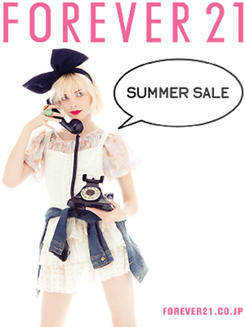 FASHION NEWS