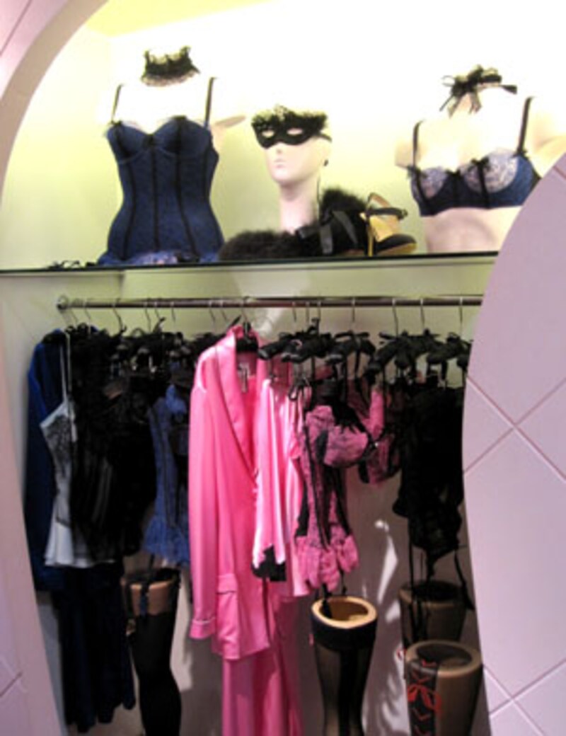 シャンタルトーマス