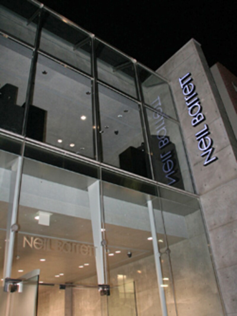 ニール・バレット