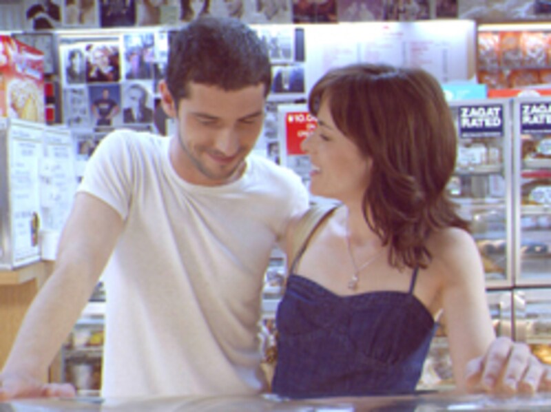 ブロークン・イングリッシュ