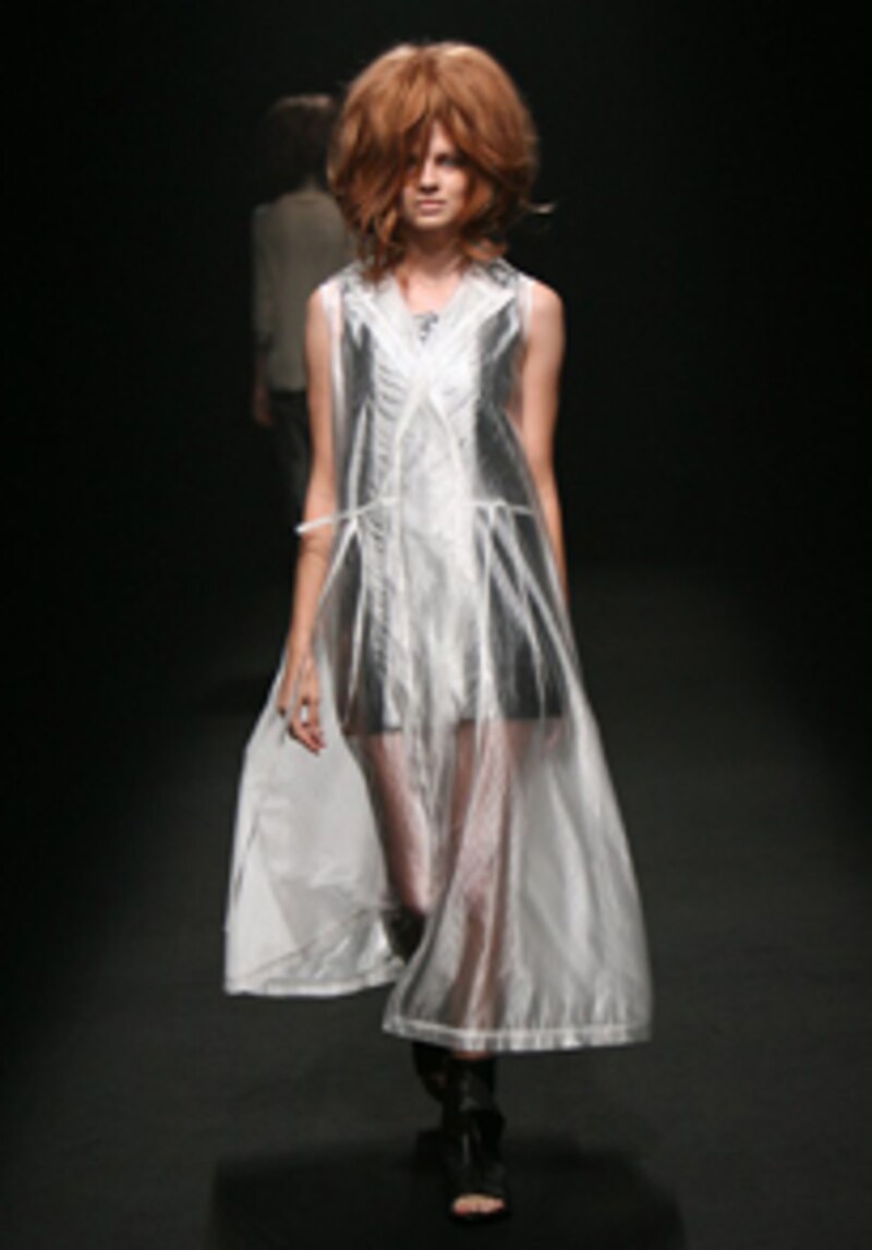 アグリサギモリ