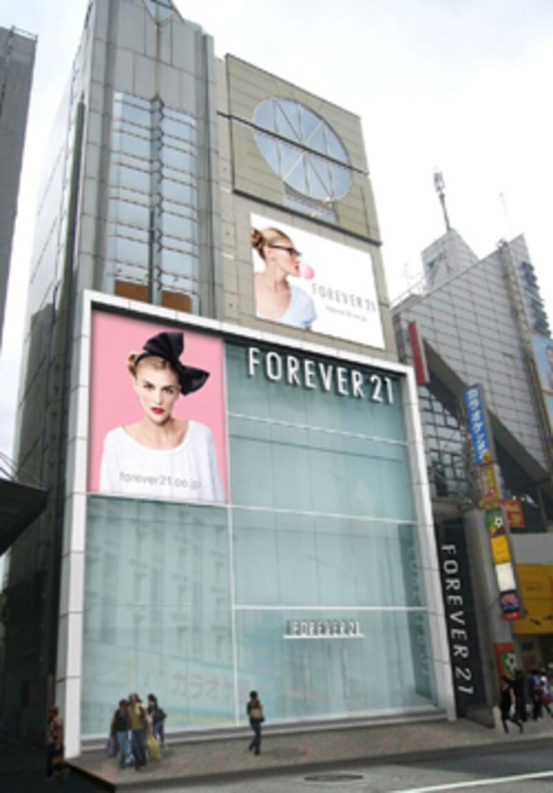フォーエバー21 原宿店