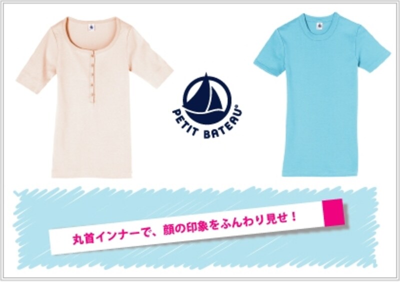 PETIT BATEAU(プチバトー)丸首カットソー