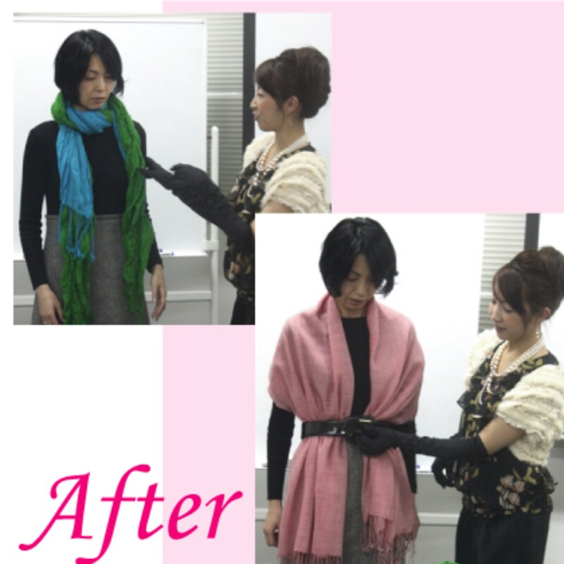 パーソナルスタイリストビフォー・アフター
