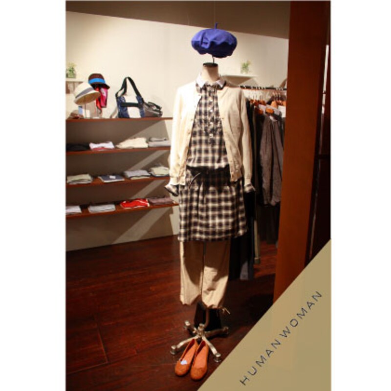 大人ナチュラル、HUMANWOMAN新作3