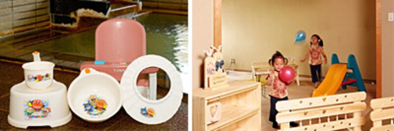 春蘭の宿 さかえや