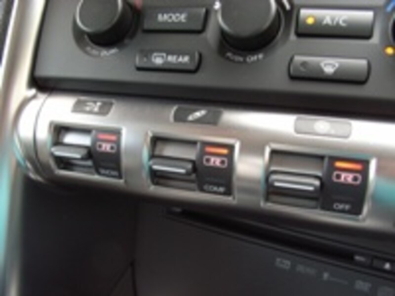 ダンプトロニック