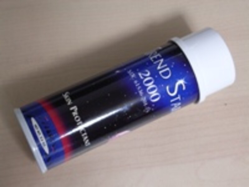 トレンドスター2000