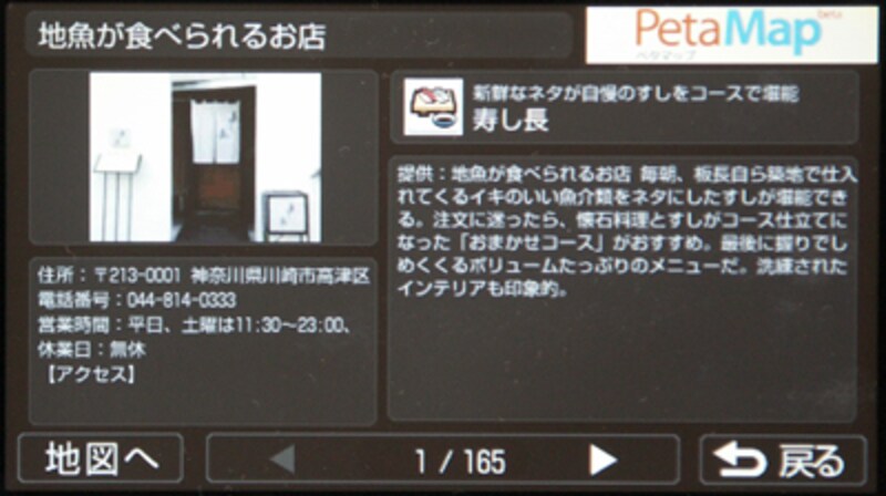 //pro-aa.s3.amazonaws.com/aa/gm/article/1/9/4/6/1/7/04.jpg