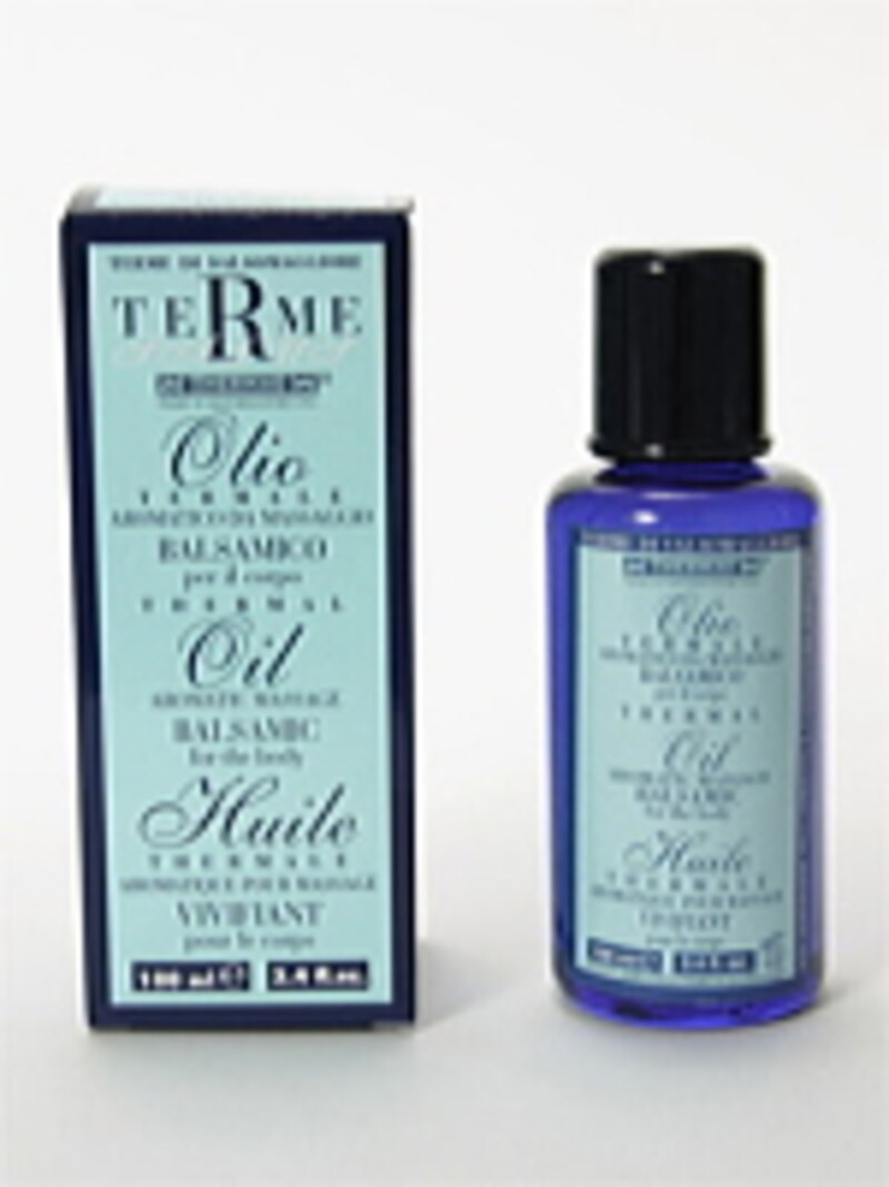 ボディオイル(B)リバイタライジング