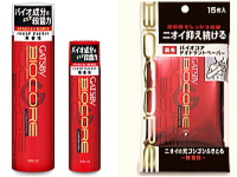 デオドラントスプレー