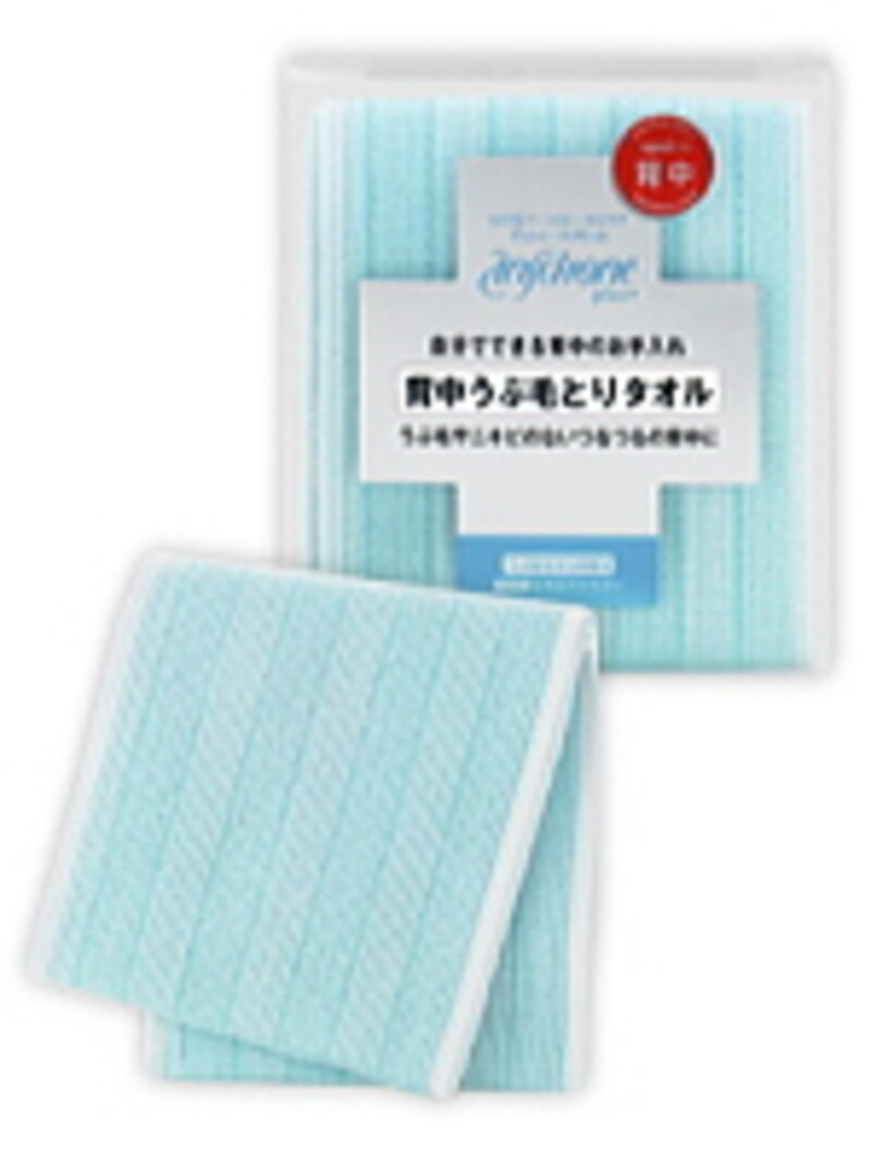 イミュ株式会社「デピラトリータオル」