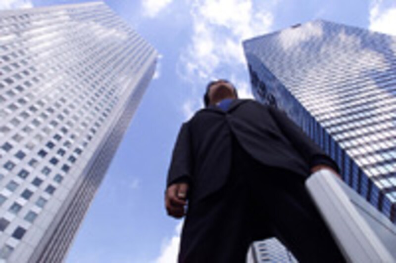 ビジネスマンイメージ