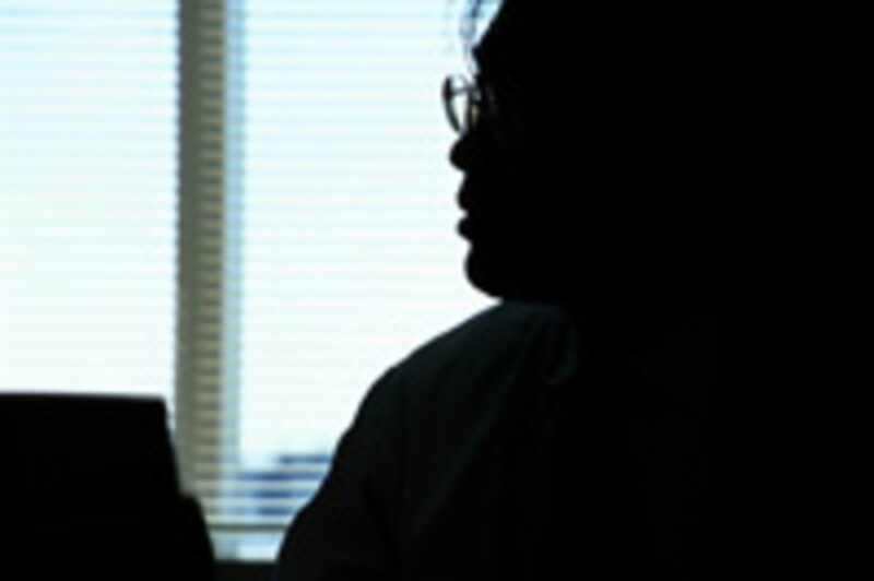 ウツのイメージ