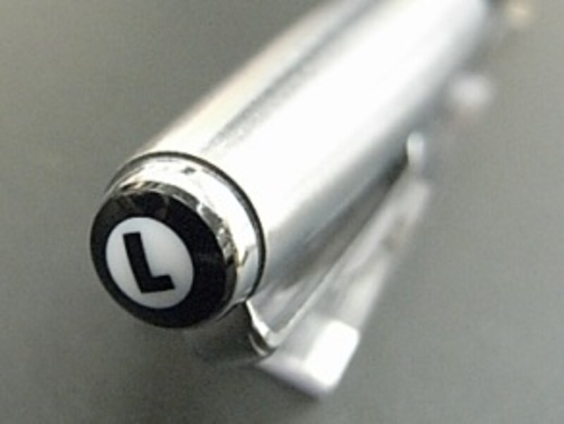 ラミー99 万年筆