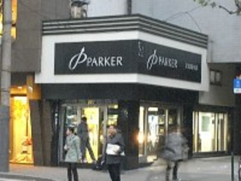 上海 福州路 パーカーショップ