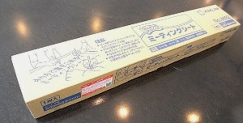 キングジム ミーティングシート