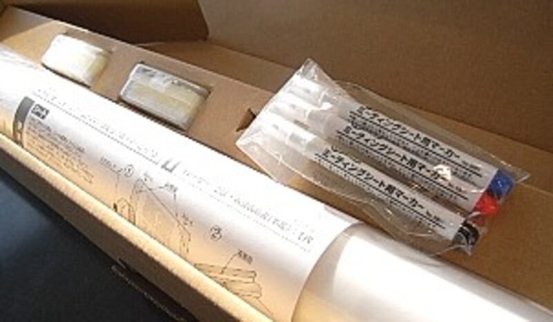 キングジム ミーティングシート