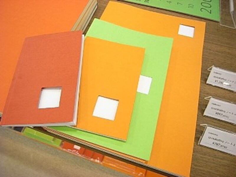 ファブリアーノ